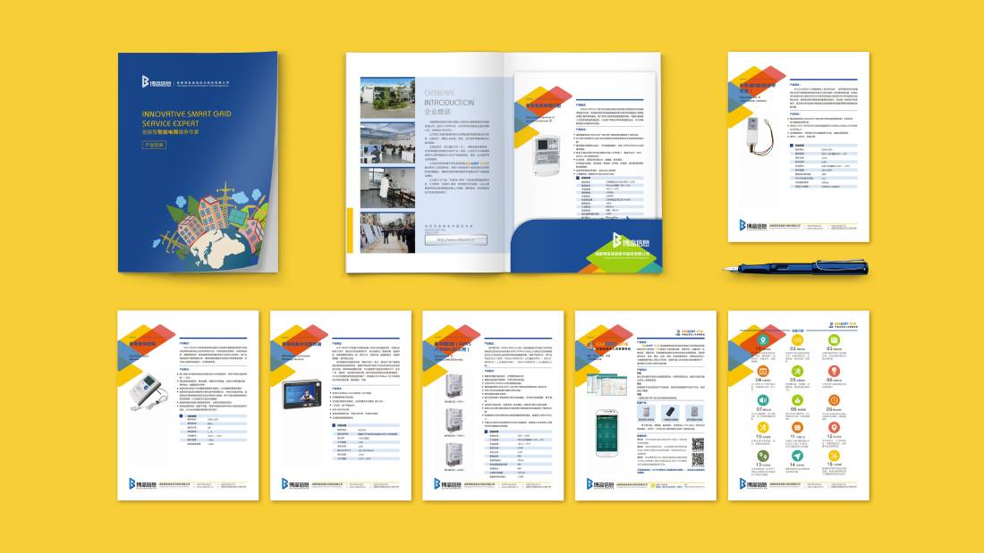 兴化市画册设计谈品牌建设